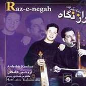 Razeh Negah