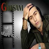 GHASAM (KHEYLI PASTI)