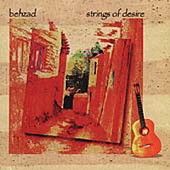 Strings Of Desire