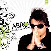 Abro (Aberoo)