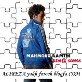Remix songs
