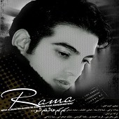کم کم عاشقم شو