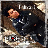 Tekrari