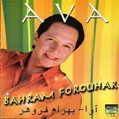 ava