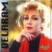Gharibeh