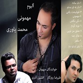 Mehmooni