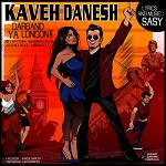 Asheghet Shodam