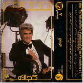 Naji