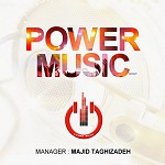 Party 6 by Hamid Asghari