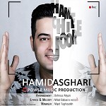 Hame Chi Joore by Hamid Asghari