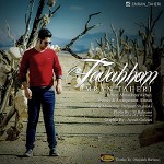 Tavahom