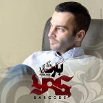 بارکد