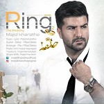 حلقه ۲