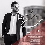 چجوری تونستی