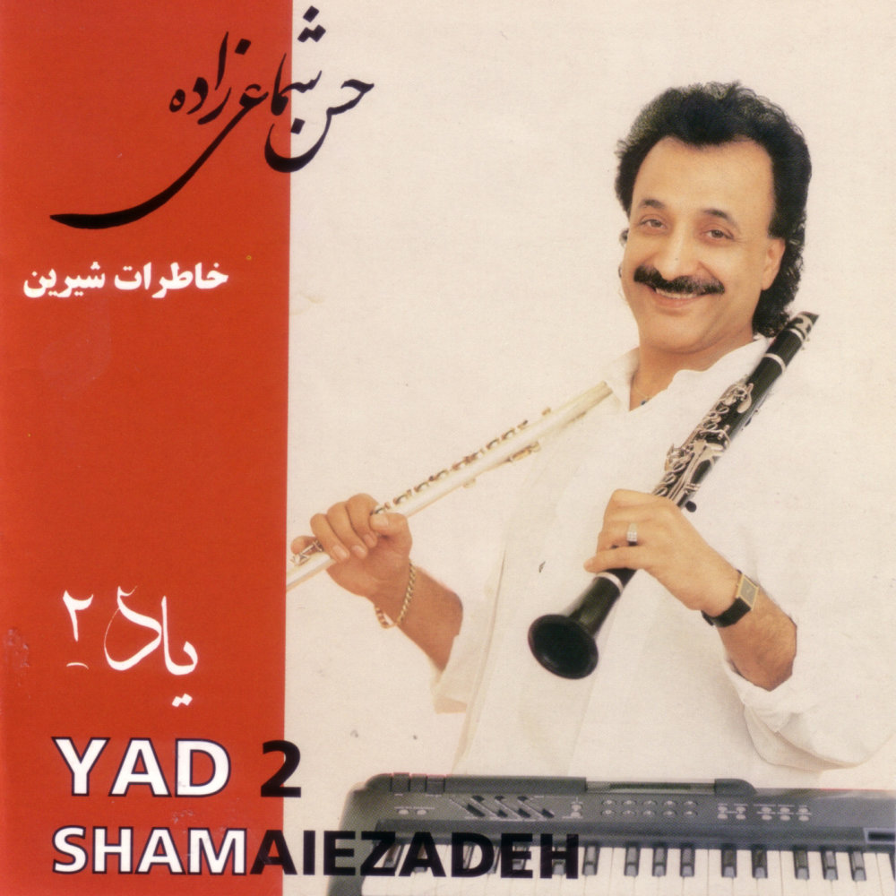 Makhloogh