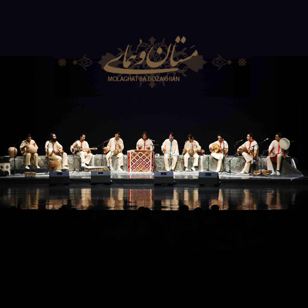 خود سوختگان