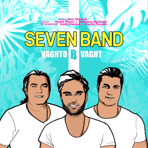 Vaghto Bi Vaght