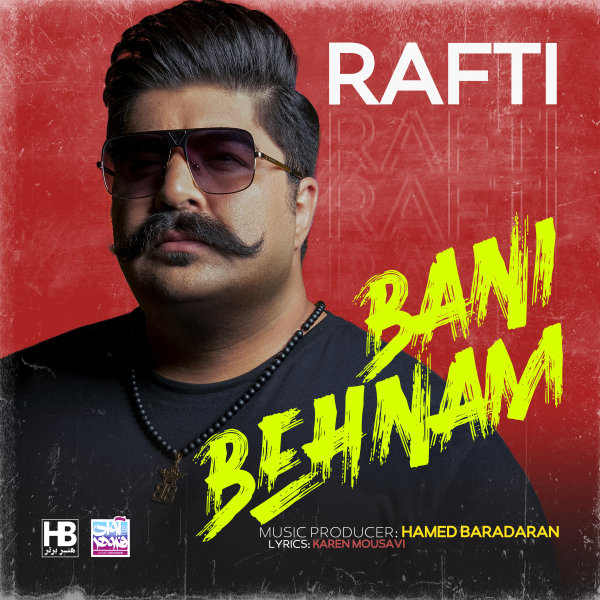 Rafti By Behnam Bani