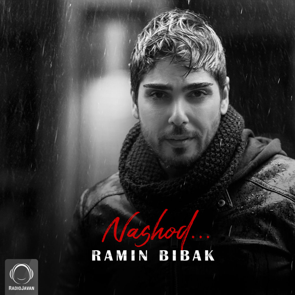 Nashod