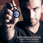 Vaghti Hame Khabim