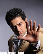 hasti by Hamid Asghari