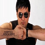 Begoo by Hamid Asghari