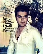 Moharam