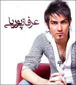 Azat Boridam