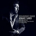 Khake Sard